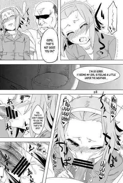 R.O.T 4 Ritsu-chan wa Ookata no Yosoudoori Chinpo ni wa Katenakatta yo... | R.O.T 4 Ricchan Obviously Can’t Beat The Cock 4