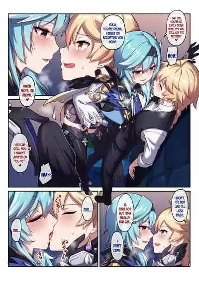 Eula no Yotta Koudou | Eula's Drunken Escapade