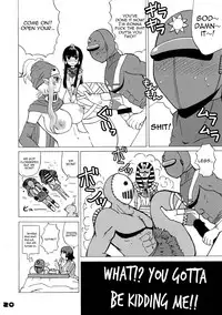 (C77) [HONEY BUMP (Nakatsugawa Minoru)] Florsheim Nyonin-ka Keikaku | Florsheim's Grand Lady Maker Plan☆ (Astro Fighter Sunred) [English] =LWB=