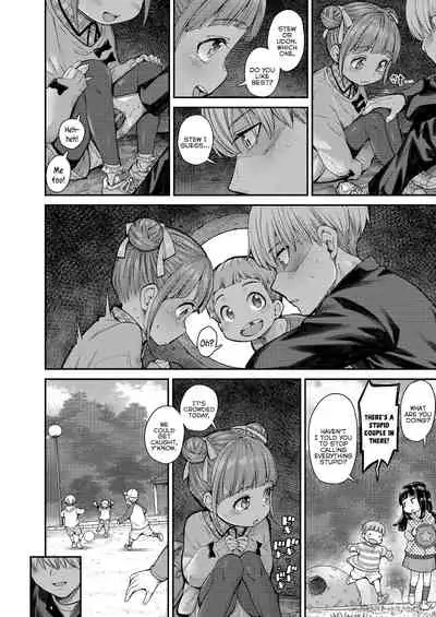 Momoka no Koi | Momoka's Love