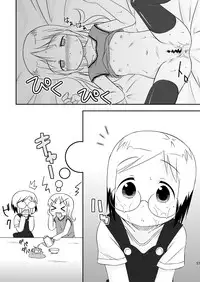 [Natsukon (Natsumi, Konno)] Mashimaro Works (Ichigo Mashimaro) [Digital]