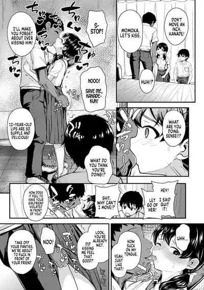 [Hikoma Hiroyuki] Koisuru Kisetsu | Lovemaking Season (Gouin ni Kusogaki Mesuana Dochutte Mita (Wara)) [English] [MegaFagget] [Digital]