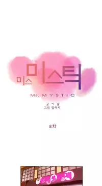 Miss Mystic Ch.1-24 (English) (Ongoing)