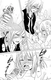 (SUPER21) [ICHIGO SHIKISO (Uzura Yuno)] Ai wo Utau Tenshi wa Bokura no Uta de Nemuru | Singing About Love Falls Asleep With Our Song (Uta no Prince-sama) [English] [Asdkg]