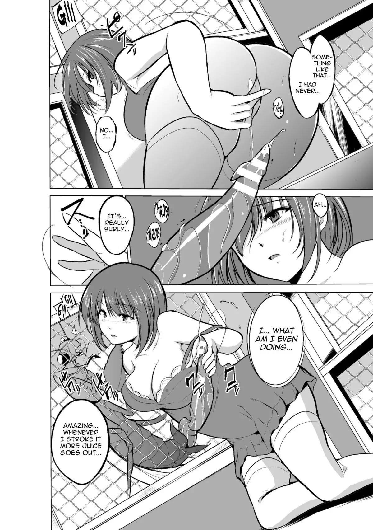 Mushi Yuugi Ch. 2 {Mant}