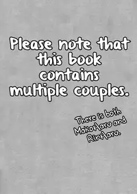 (GOOD COMIC CITY 20) [KANGAROO KICK (Takagi Takumi)] Trouble Makers (Free!) [English] [Baka Dumb Aho Scans]