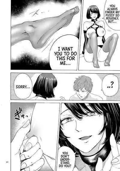 Anata wa Soko de Mitenasai | You Just Watch from There