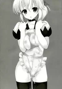 (C85) [Mimicry.z (Aka Satanan)] Iinari Escalation (Yuusha ni Narenakatta Ore wa Shibushibu Shuushoku wo Ketsui Shimashita.) [English] [EHCOVE & YQII]