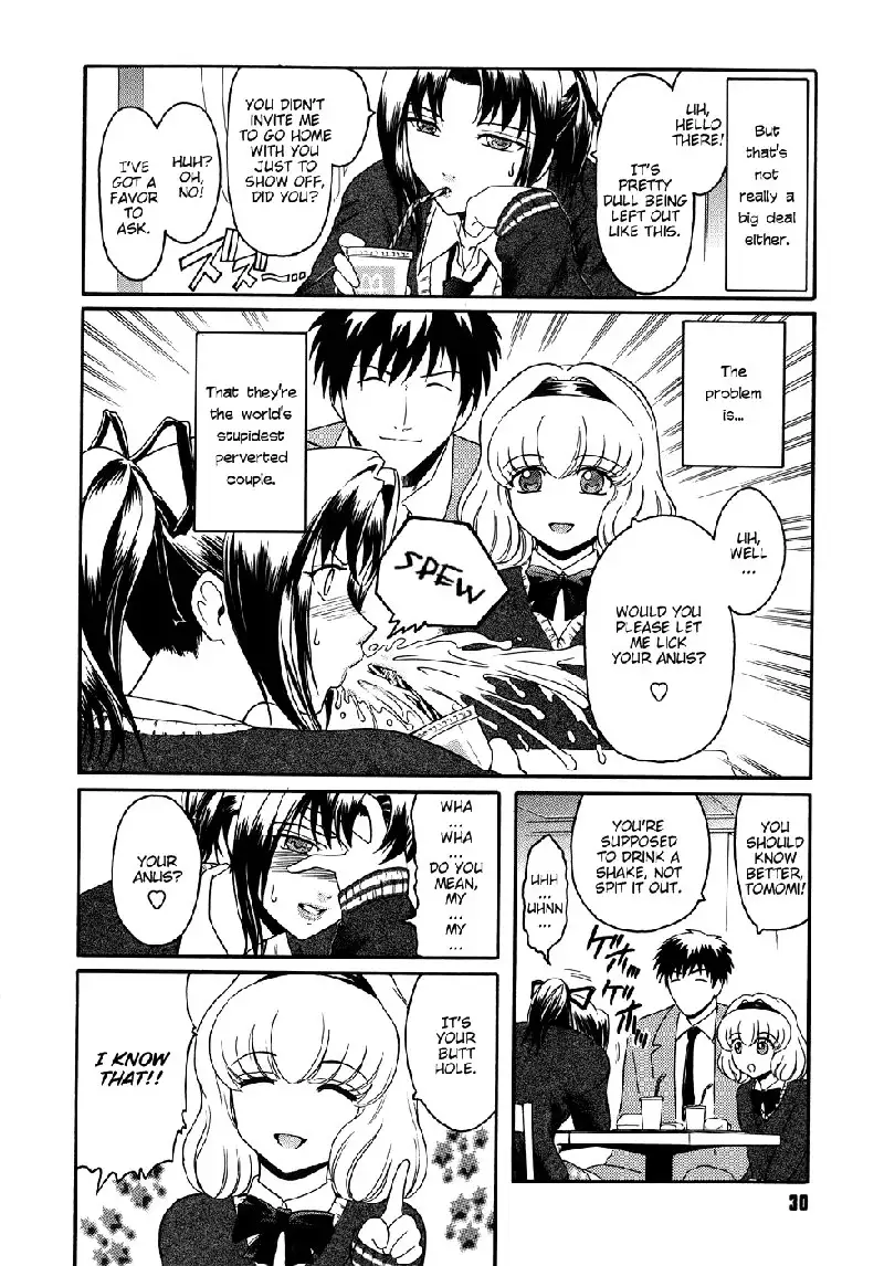 Virgin Ch2 - To is for Tomodachi