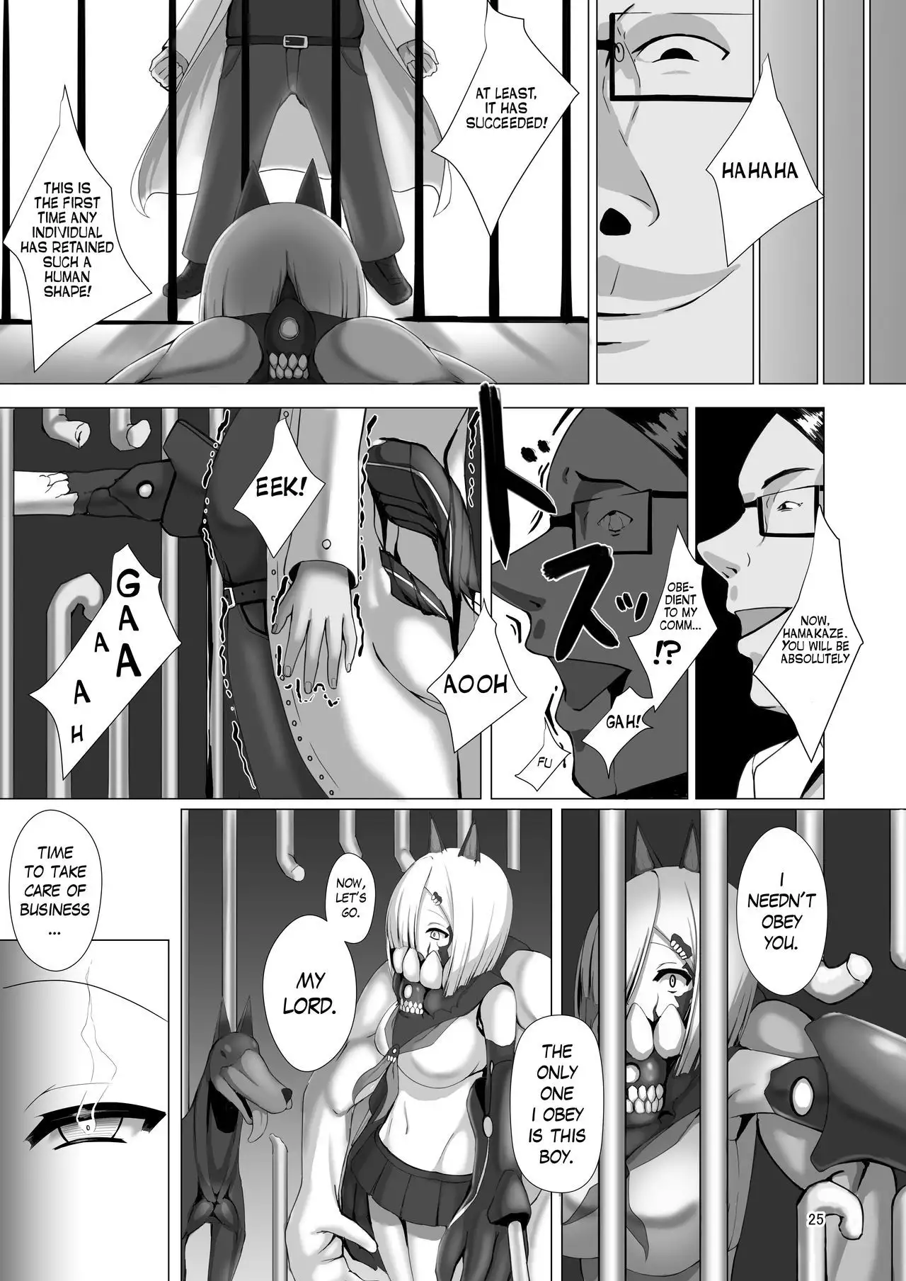 Juuyoku Shinshoku | Consumed by Bestial Passion