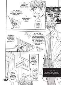 [Sakira] Hatsujou Kareshi | Boyfriend in Heat [English]