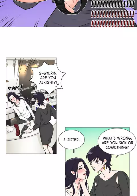 Sadistic Beauty Ch.1-35