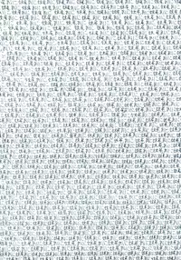 [Senbon Knock Zadankai (Erosong)] Aiko Ron (Ojamajo Doremi)