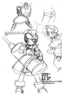 (Puniket 9) [Akadama-ya (Akaou)] Akadamaya Kouhou 13.5 (Gotcha Force)