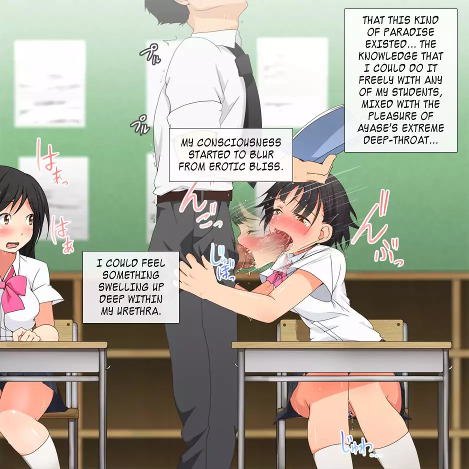 A school where you can randomly have procreative sex ... Part 2