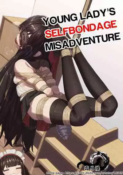 Ojou-sama no Jibaku Jiko | Young Lady's Selfbondage Misadventure