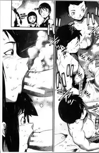 [Shimotsuki Juugo] Shitei Koukan [Chinese]