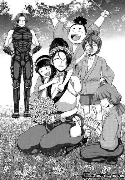 DOA DOA HARD CORE Momijizome | DOA DOA HARD CORE - Staining Momiji