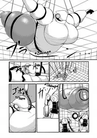 [Gesugao no Heya (Kukuru)] Comics Collection of Kukuru (Various) [English] [N04h]