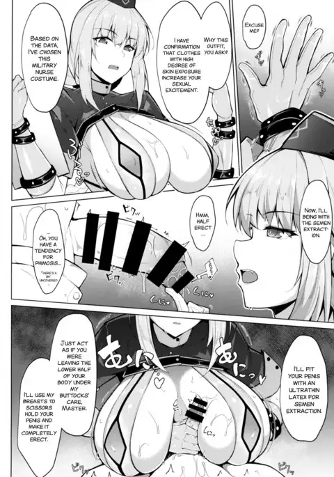 Seiekisaishu de Shuukai o