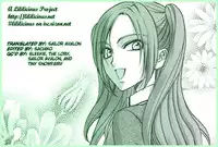 [Eiki Eiki + Zaou Taishi] Haru Natsu Aki Fuyu (Spring Summer Fall Winter) [English] [Lililicious]