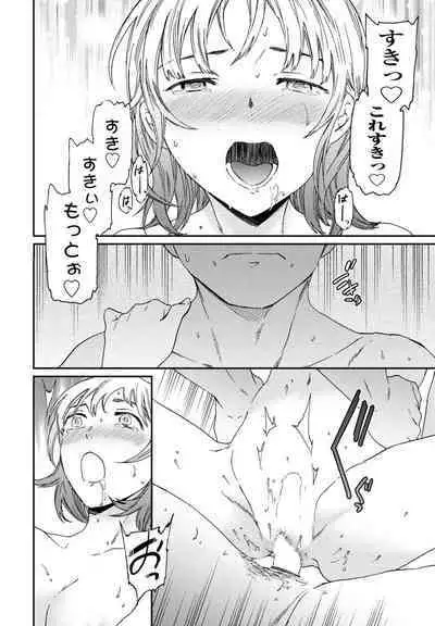 COMIC Penguin Club 2023-09