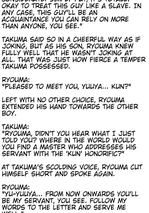 The M-to-F'ed son of a distinguished family - The spoiled rotten brat who was made a maid -