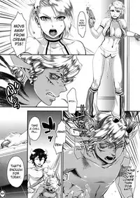 (C86) [Pish Lover (Amatake Akewo)] Mou Sukkari Jigoku desu. [English] [biribiri]