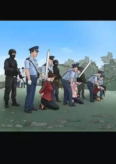 枫语漫画 Foryou 《极度重犯》第十话 Three Female Prisoners 10 Chinese