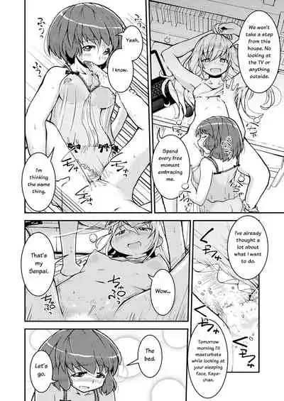 [Cambropachycope (Soso-Zagri)] Konya ha, zutto, senpai to Soushuuhen [English] [Fly-by-Night] [Digital]