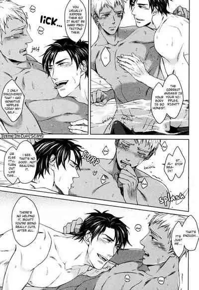 [Asai Kinta] Kasshoku no Mermaid Ch. 1-2 [English] {Tell Me I'm Cute Scans} [Decensored]