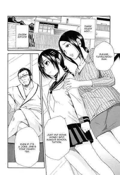Rinkan Gakuen | Gang Rape School Ch.1-4