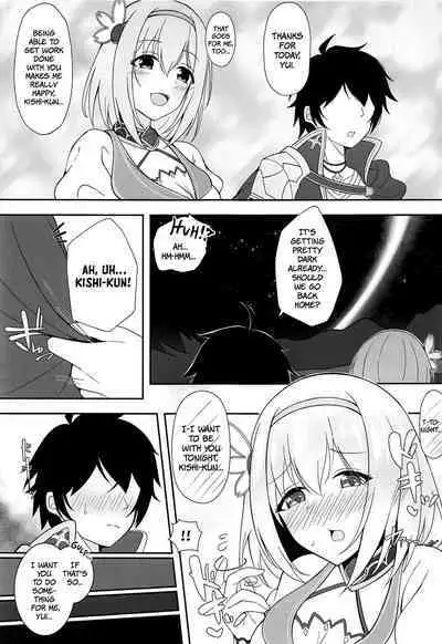 Yui x Cos Gyaku Bunny Hen | Yui Cosplay: Reverse Bunny Edition