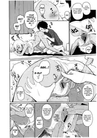 [Teri Terio] Tsuneaki-chan Benkyouchuu | Studying with Tsuneaki! (COMIC X-EROS #02) [English] [4dawgz + Maipantsu]