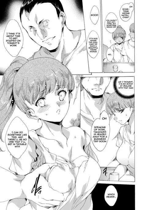 Watashi Tobu made Okasarechau... | I'll Be Raped Until I More Than Orgasm Ch. 1-4