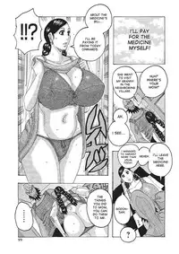 [Jeanne DA'ck] Toukai no Kotou PuriPuri [English] [desudesu] [Digital]