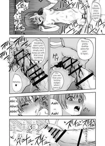 Toaru Kagaku no Kairaku Ochi | A Certain Scientific Sexual Infiltration