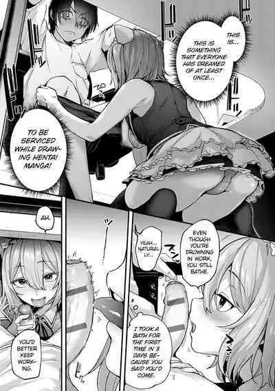 Do Doujin Artists Dream of Cosplayer Girlfriends? Doujin Sakka wa Reiya Kanojo no Yume wo Miruka