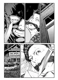 [Nightmare Express -Akumu no Takuhaibin-] Yokubou Kaiki Dai 446 Shou - Shouwa Ryoukitan Nyohan Shiokinin Tetsuo 1 Gion Maiko Yuukai Jiken (Zenpen) -