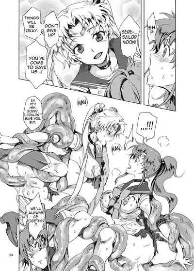 [Kurione-sha (YU-RI)] Bishoujo senshi ni oshioki! ~ Shokushu-hen ~ ! | Punish the Pretty Sailor Soldiers ~Love and Justice~ (Sailor Moon) [English] {doujin-moe.us} [Digital]