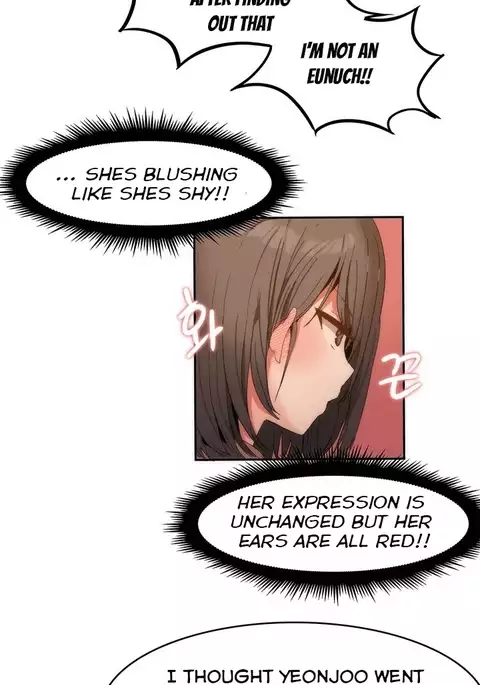 Hahri's Lumpy Boardhouse Ch. 0-7