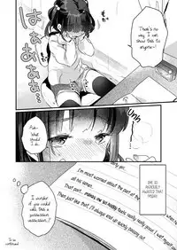 Uchi ni wa Yuurei-san ga Imasu | There’s a Presence in My House.