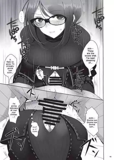 [Kakuzatou (Various)] Nyuukyou Tokuiten Zuridea ~FGO Paizuri Goudou~ | Breast-Press Singularity ~FGO Paizuri Collection~ (Fate/Grand Order) [English] [Navajodo] [Digital] (Ongoing)