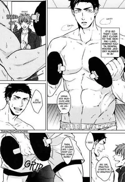 [Asai Kinta] Kasshoku no Mermaid Ch. 1-2 [English] {Tell Me I'm Cute Scans} [Decensored]