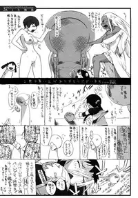 [Ash Yokoshima] 3 Angels Short Full Passion [English] [Decensored]