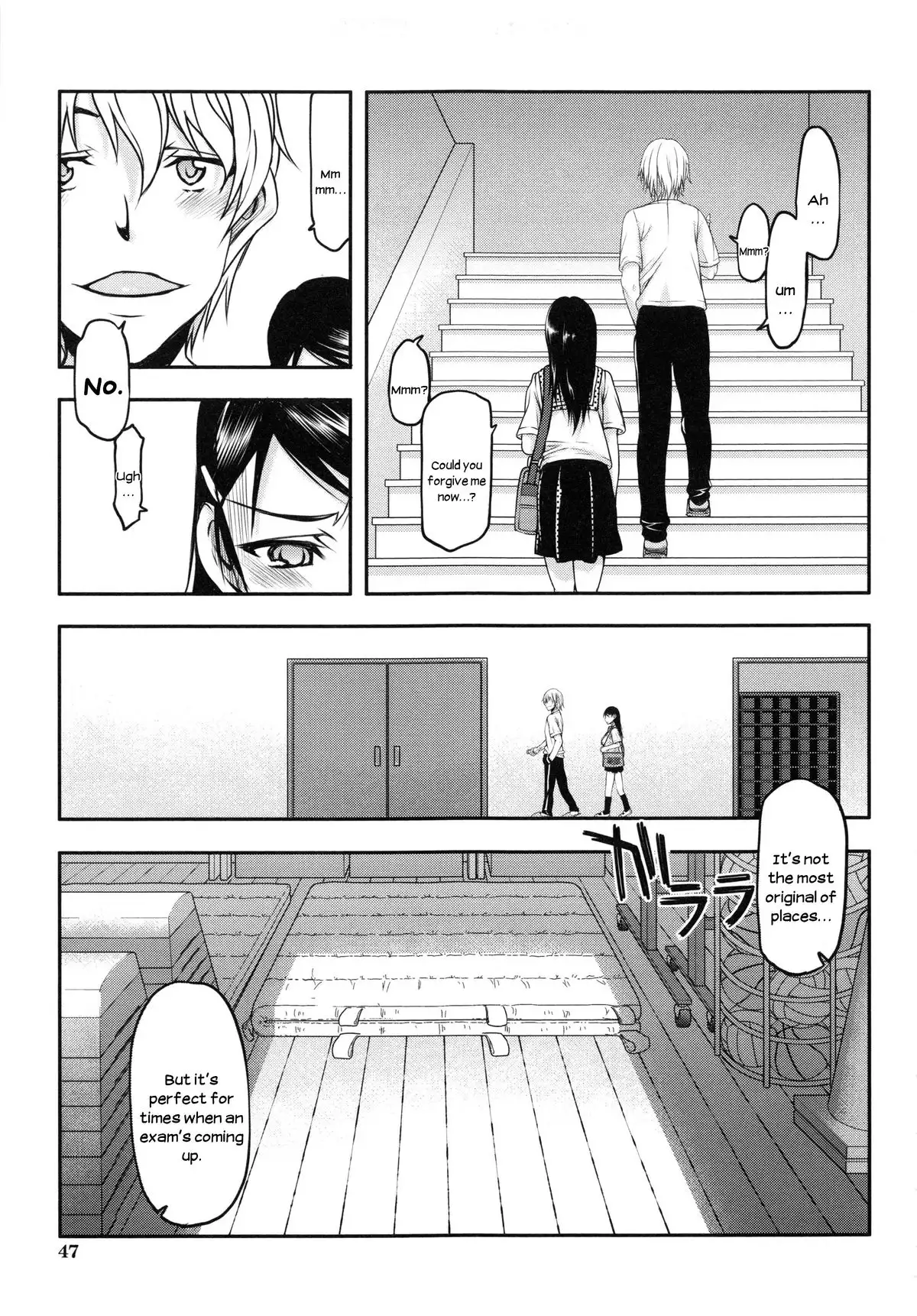 Watashi wa Hoka no Otoko to, SEX Shite, SEX Shite, SEX o Shita. ~Itsunomanika Kanojo wa~ Chp 1-3 [N04h translation