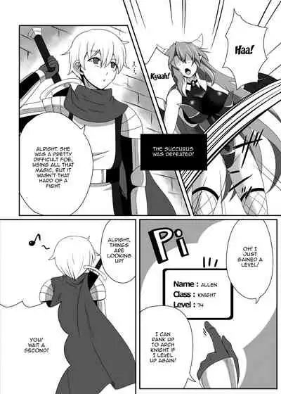 Bouken no Nakama ni Succubus o | Having a Succubus as a Traveling Companion