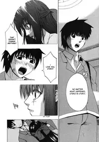 [Takenoko Seijin] Te to Te Tsunaide | When you let go of my hands [English]