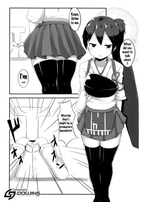 Kaga-san to Sourou Kaizen Training {doujins.com}