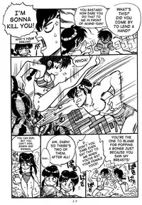 [Chuuka Mantou (Yagami Dai)] Variation Special (Ranma 1/2) [English]